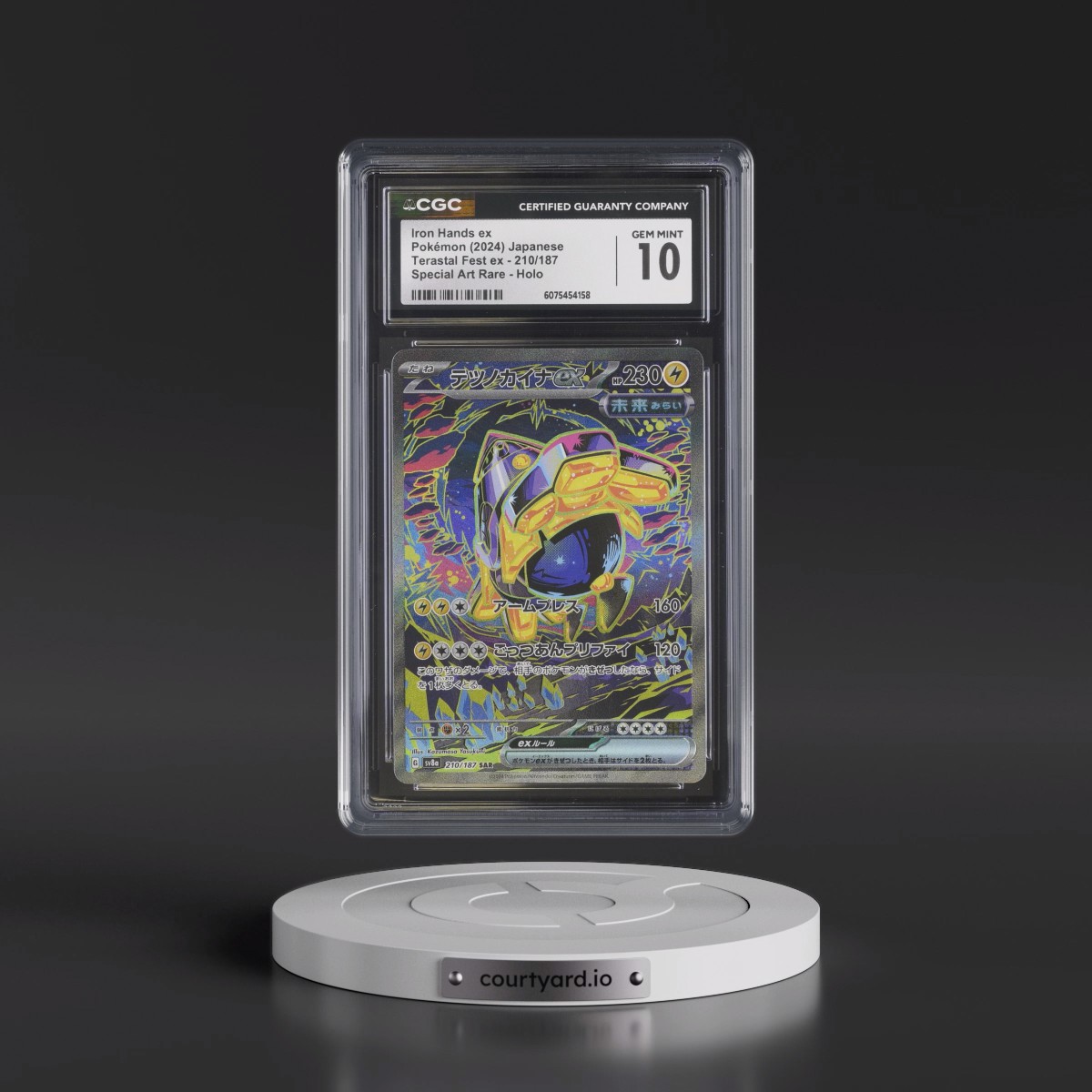 2024 High Class Pack: Terastal Fest ex - sv8a #210/187 Iron Hands ex - Special Art Rare Holo (CGC 10 GEM MINT)