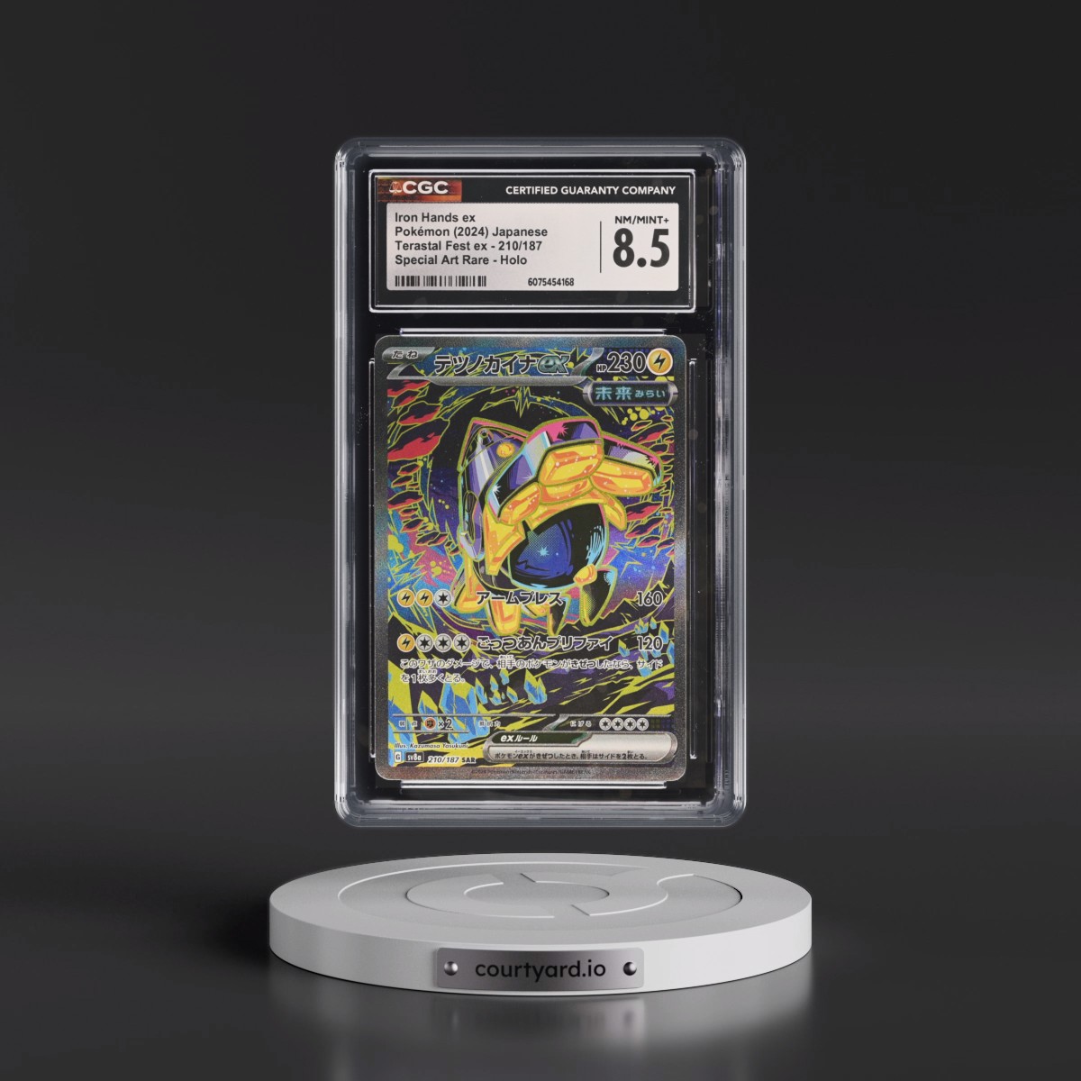 2024 High Class Pack: Terastal Fest ex - sv8a #210/187 Iron Hands ex - Special Art Rare Holo (CGC 8.5 NM-MT+)