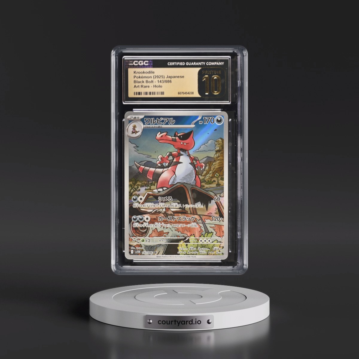2025 Black Bolt - sv11B #143/086 Krookodile - Art Rare Holo (CGC 10 PRISTINE)