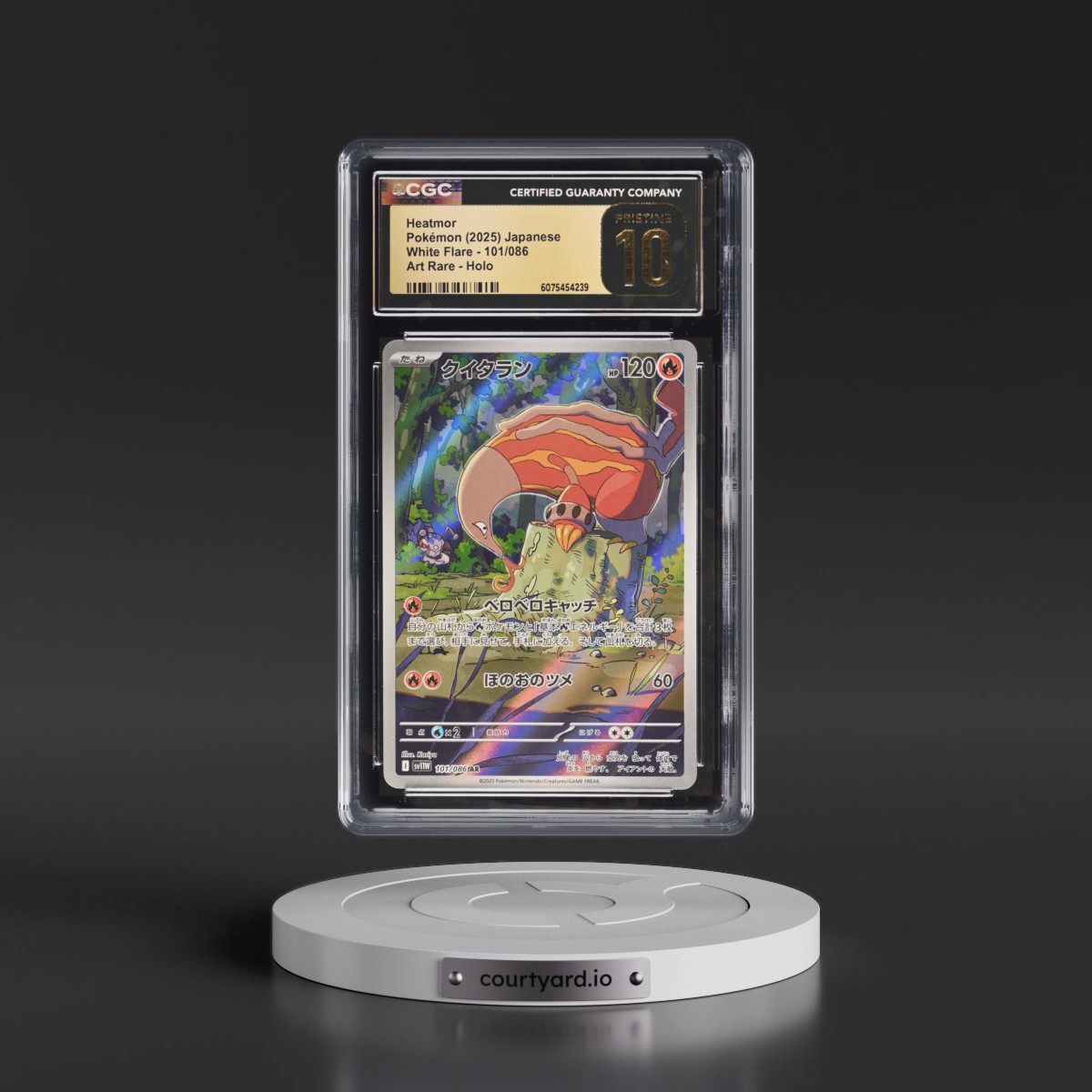 2025 White Flare - sv11W #101/086 Heatmor - Art Rare Holo (CGC 10 PRISTINE)