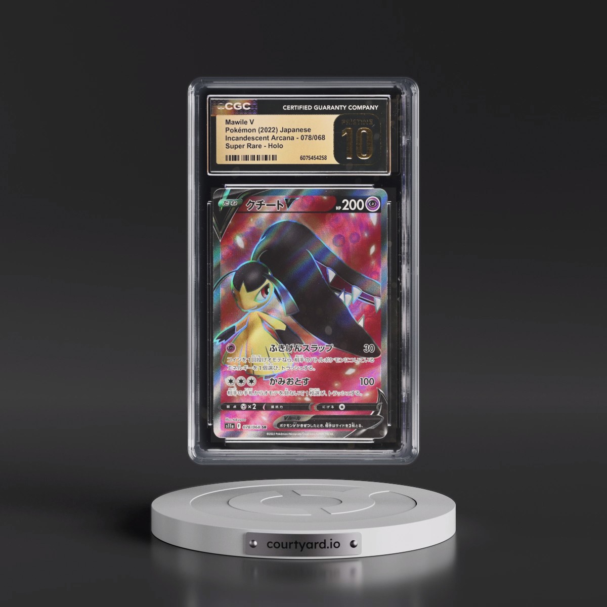 2022 Incandescent Arcana #078/068 Mawile V - Super Rare Holo (CGC 10 PRISTINE)