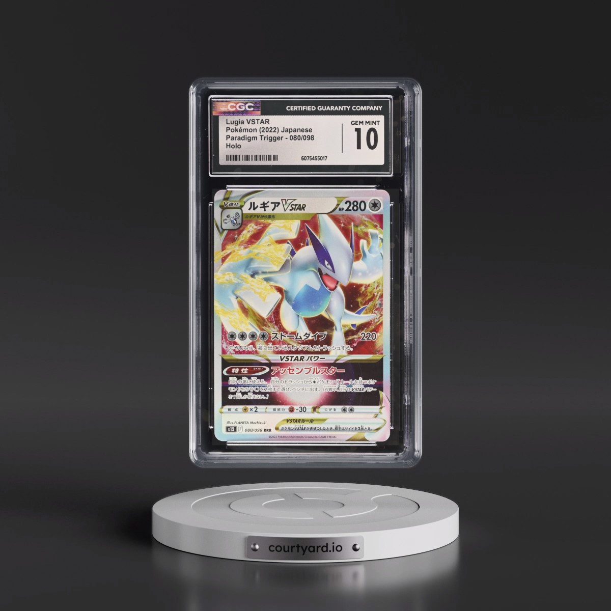 2022 Paradigm Trigger #080/098 Lugia VSTAR - Holo (CGC 10 GEM MINT)