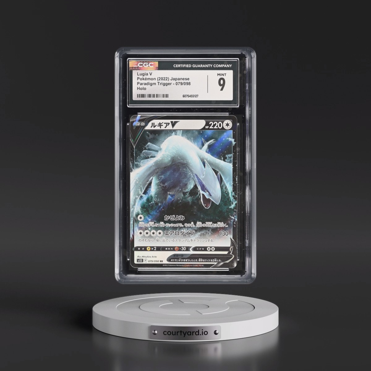 2022 Paradigm Trigger #079/098 Lugia V - Holo (CGC 9 MINT)