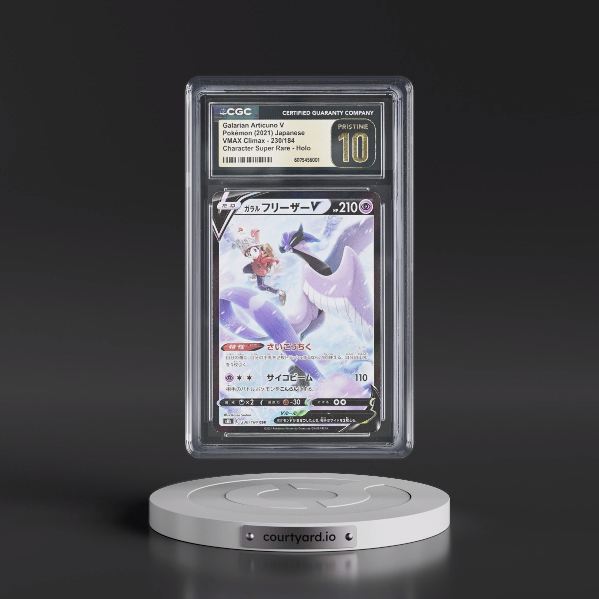 2021 VMAX Climax #230/184 Galarian Articuno V - Character Super Rare Holo (CGC 10 PRISTINE)