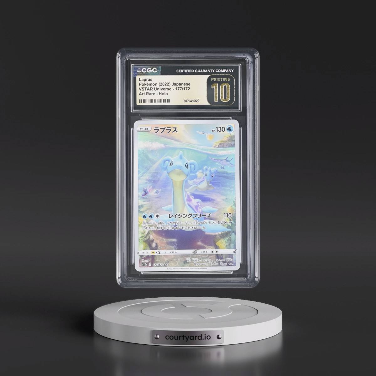 2022 VSTAR Universe #177/172 Lapras - Art Rare Holo (CGC 10 PRISTINE)