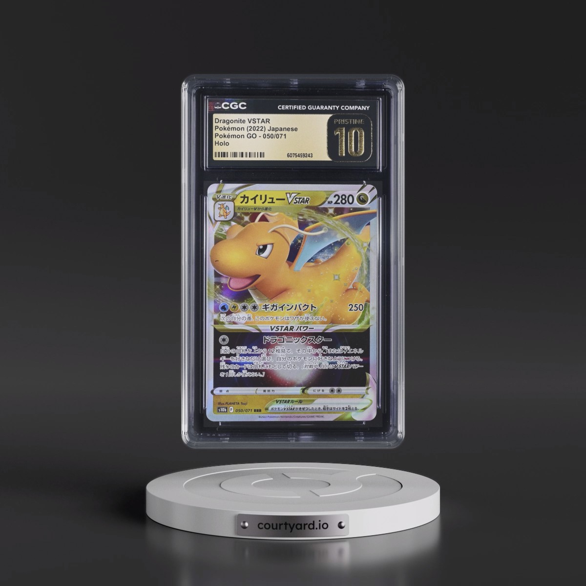 2022 Pokémon GO #050/071 Dragonite VSTAR - Holo (CGC 10 PRISTINE)