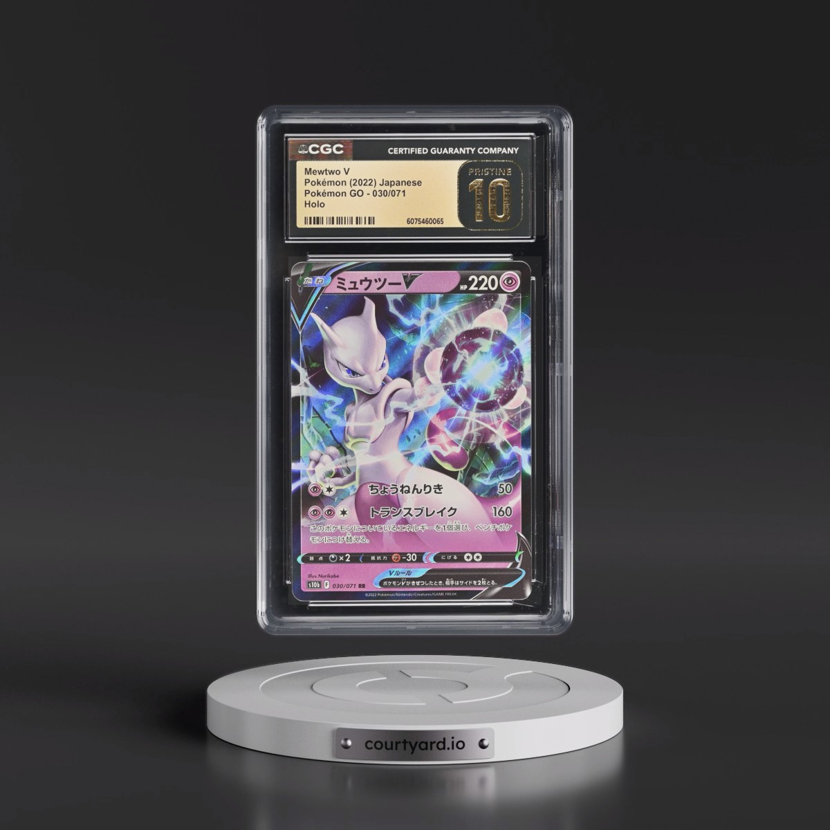 2022 Pokémon GO #030/071 Mewtwo V - Holo (CGC 10 PRISTINE)