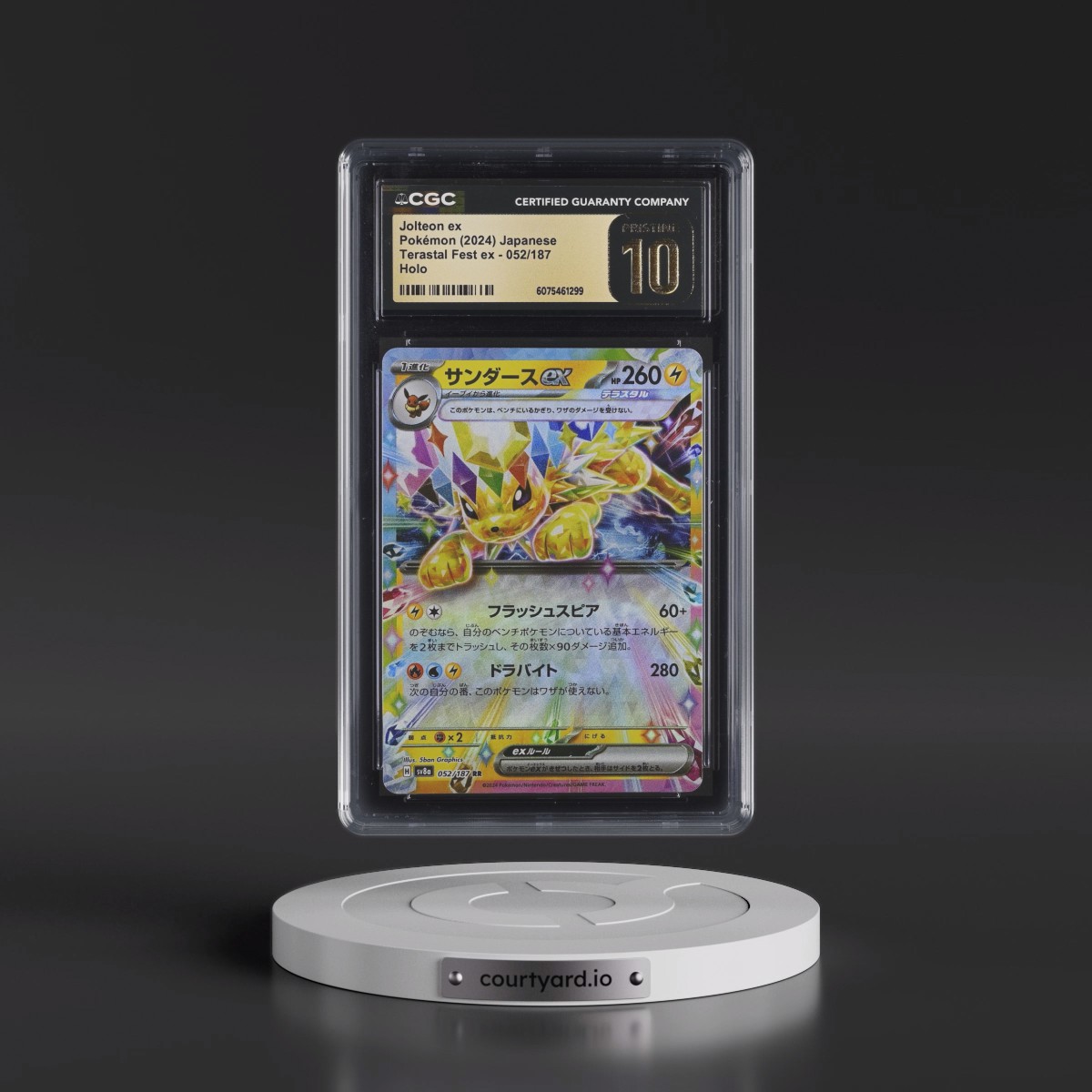 2024 Pokémon Sv8a-Terastal Fest EX #052 Jolteon EX - Holo (CGC 10 PRISTINE)