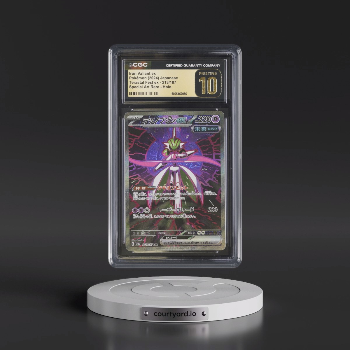 2024 High Class Pack: Terastal Fest ex - sv8a #213/187 Iron Valiant ex - Special Art Rare Holo (CGC 10 PRISTINE)