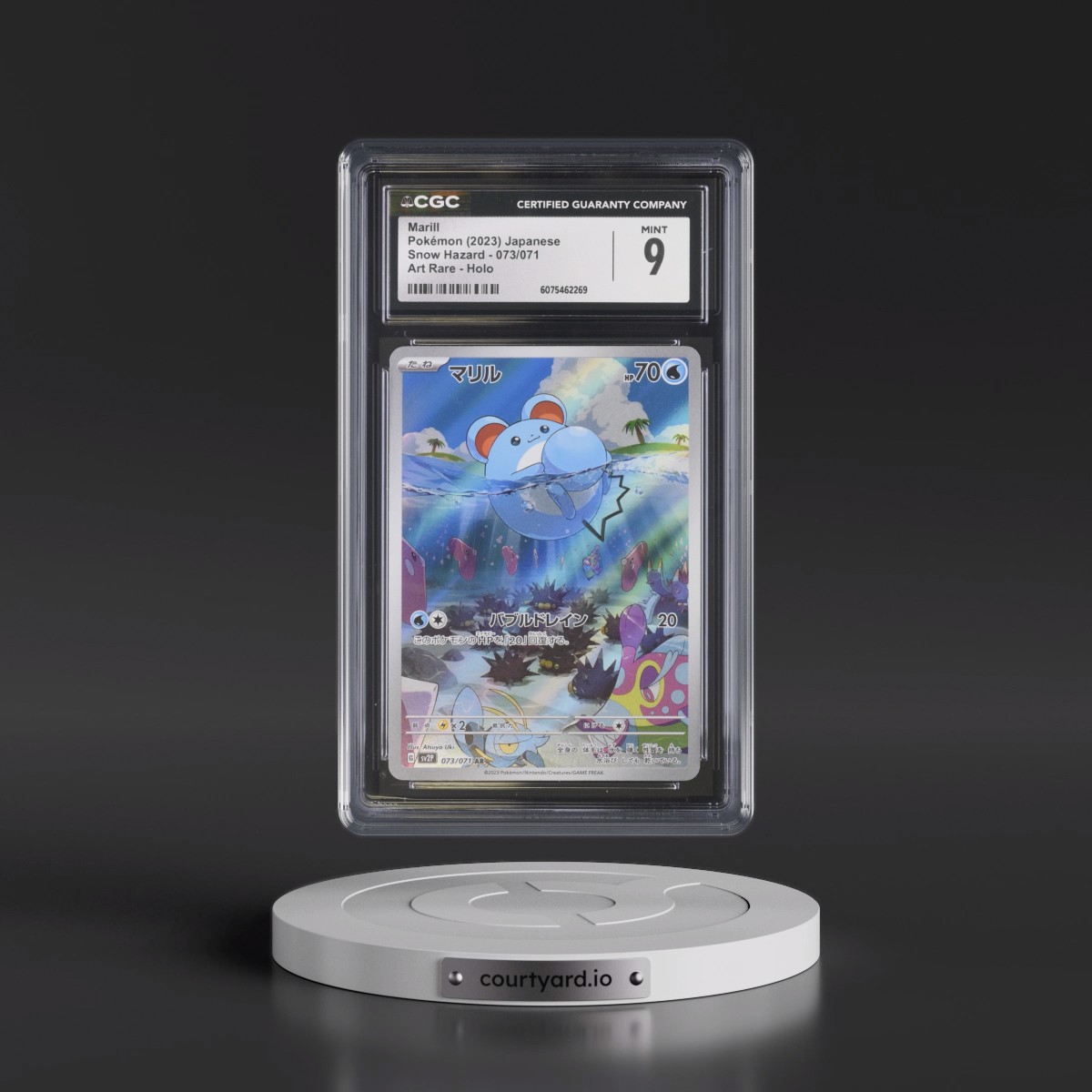 2023 Snow Hazard #073/071 Marill - Art Rare Holo (CGC 9 MINT)