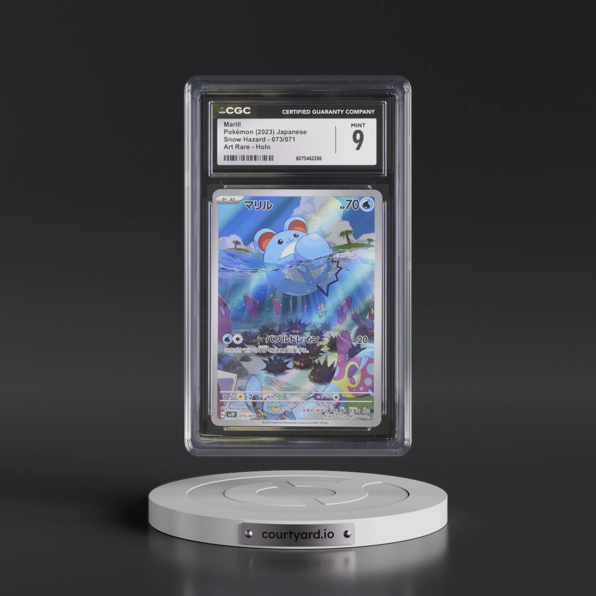 2023 Snow Hazard #073/071 Marill - Art Rare Holo (CGC 9 MINT)