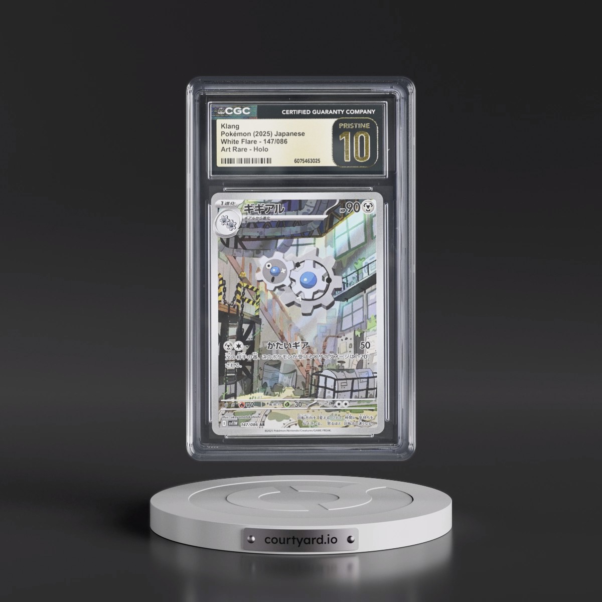 2025 White Flare - sv11W #147/086 Klang - Art Rare Holo (CGC 10 PRISTINE)