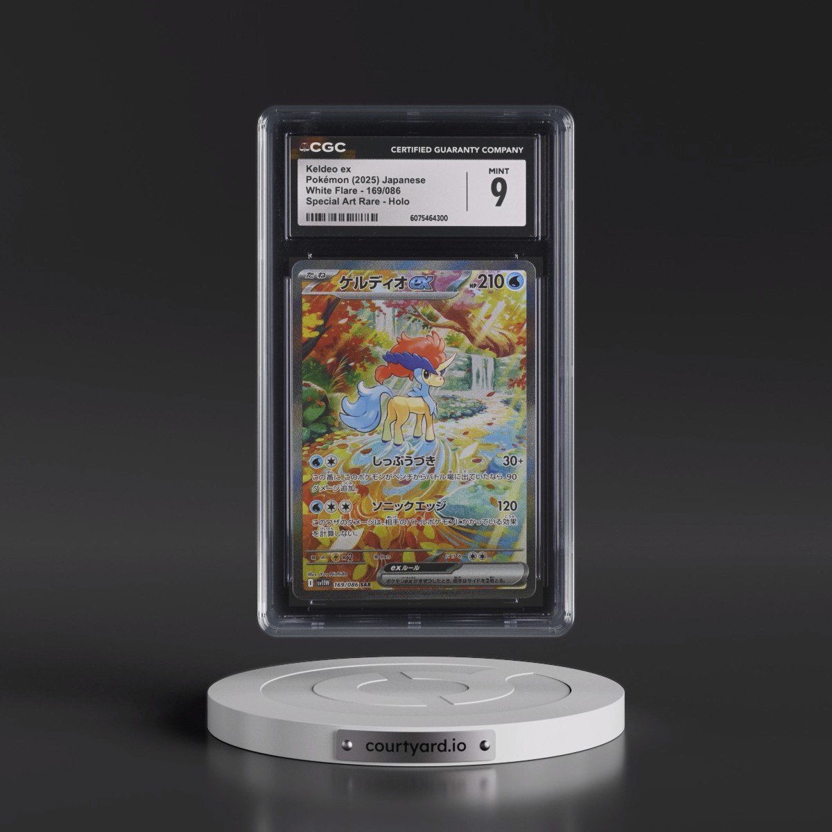 2025 White Flare - sv11W #169/086 Keldeo ex - Special Art Rare Holo (CGC 9 MINT)