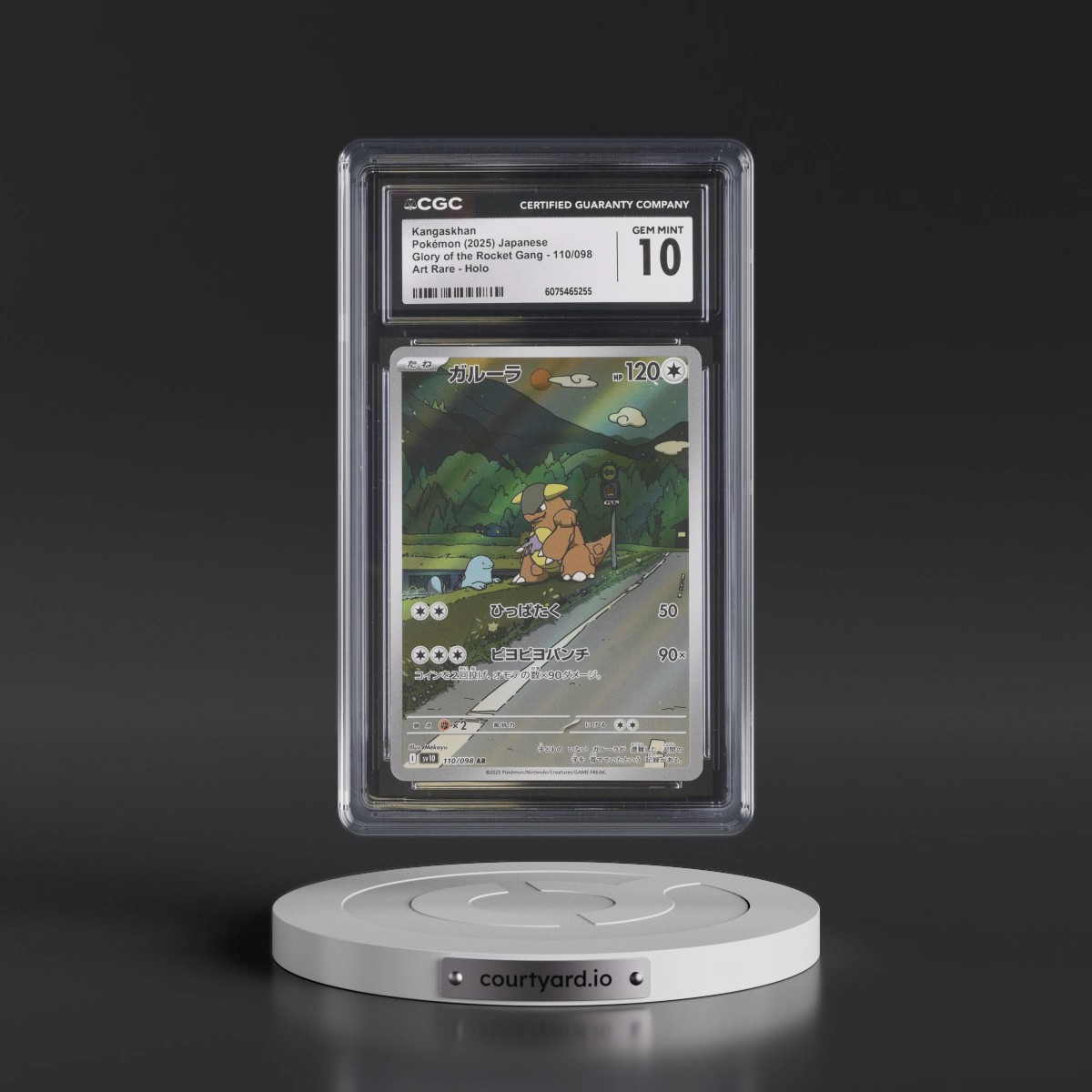 2025 Glory of the Rocket Gang - sv10 #110/098 Kangaskhan - Art Rare Holo (CGC 10 GEM MINT)