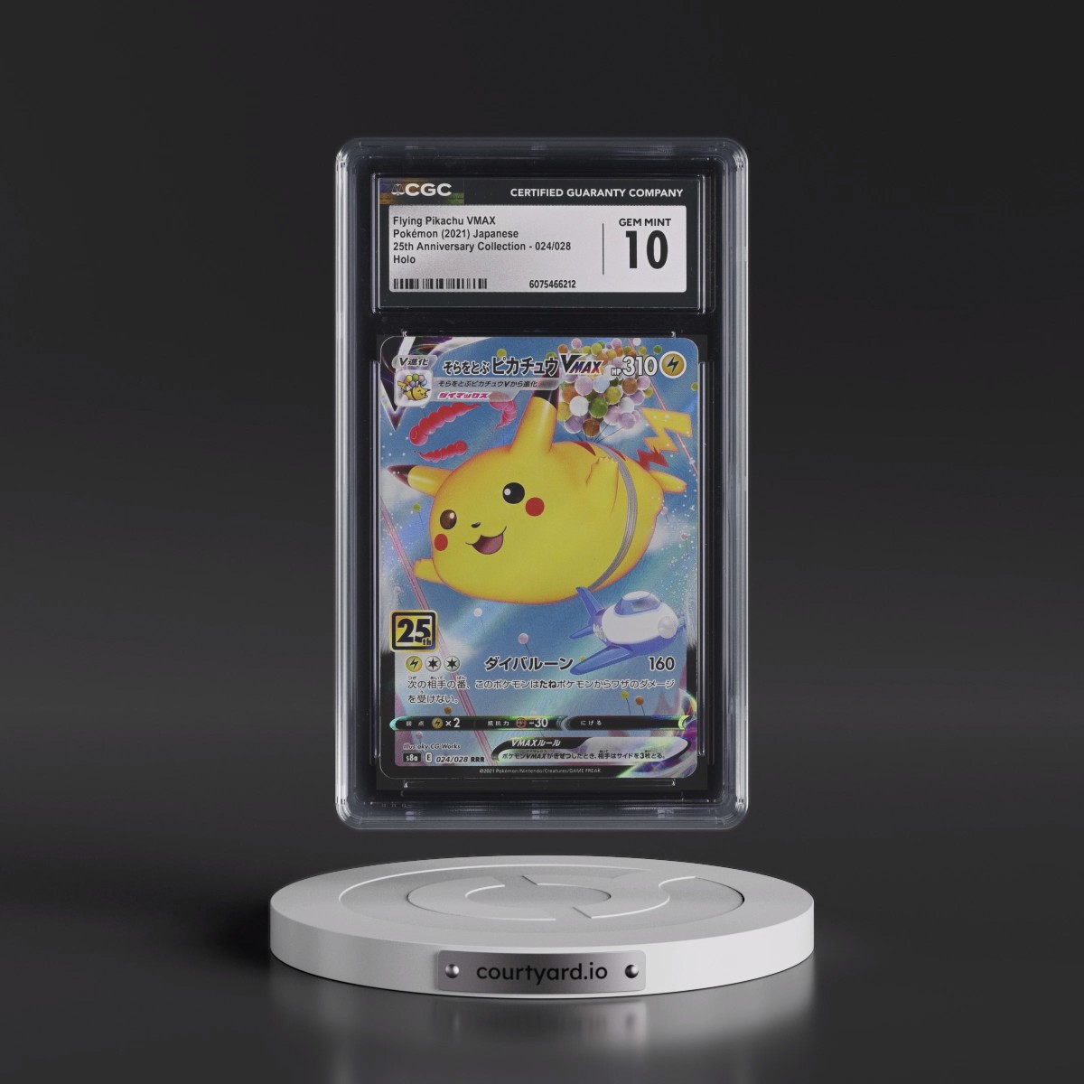 2021 25th Anniversary Collection #024/028 Flying Pikachu VMAX - Holo (CGC 10 GEM MINT)