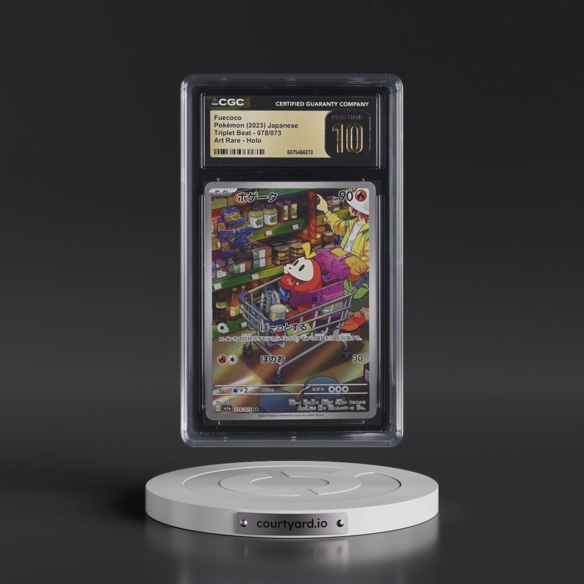 2023 Triplet Beat #078/073 Fuecoco - Art Rare Holo (CGC 10 PRISTINE)