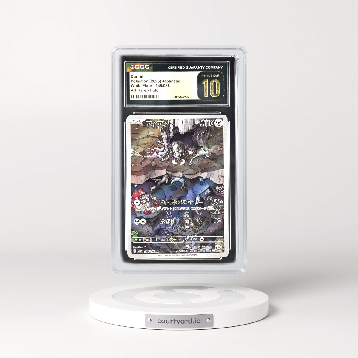 2025 White Flare - sv11W #149/086 Durant - Art Rare Holo (CGC 10 PRISTINE)