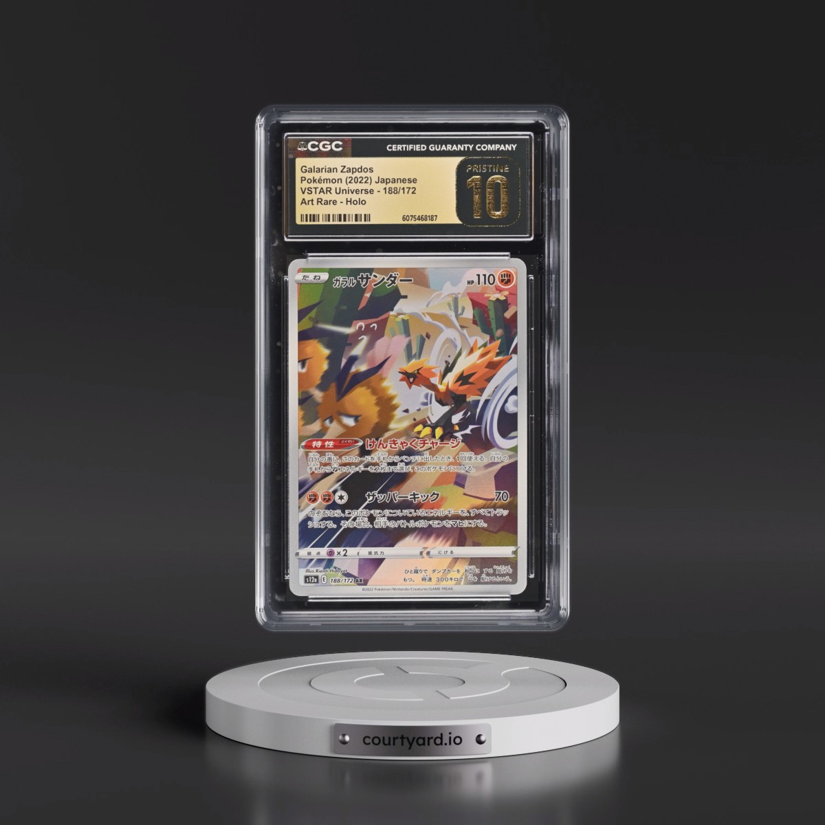 2022 VSTAR Universe #188/172 Galarian Zapdos - Art Rare Holo (CGC 10 PRISTINE)