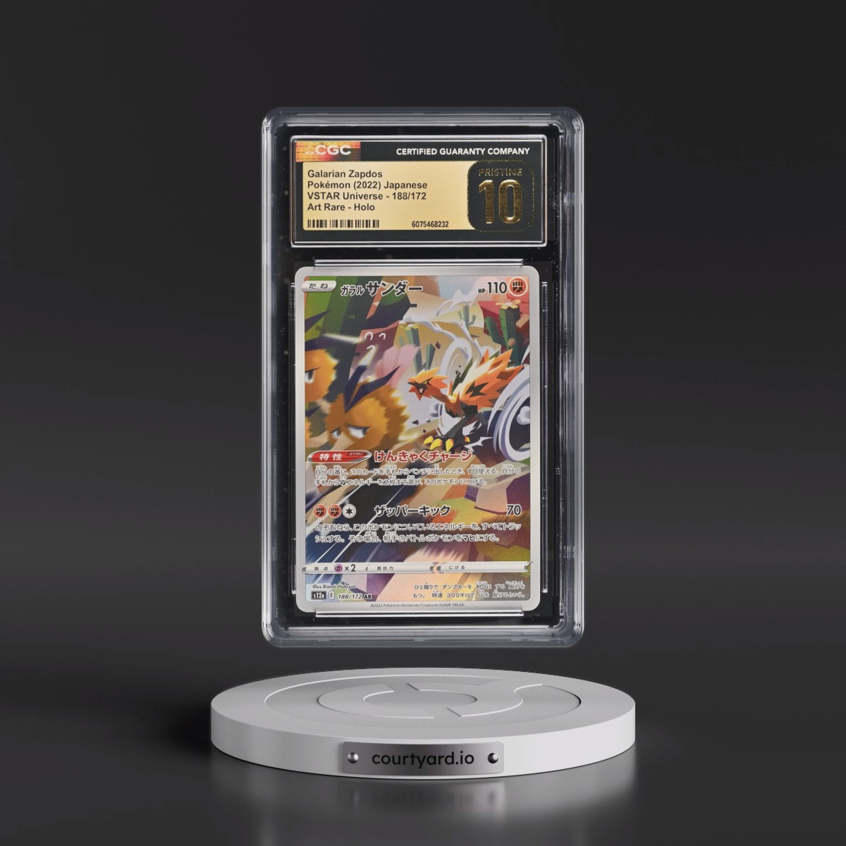 2022 VSTAR Universe #188/172 Galarian Zapdos - Art Rare Holo (CGC 10 PRISTINE)