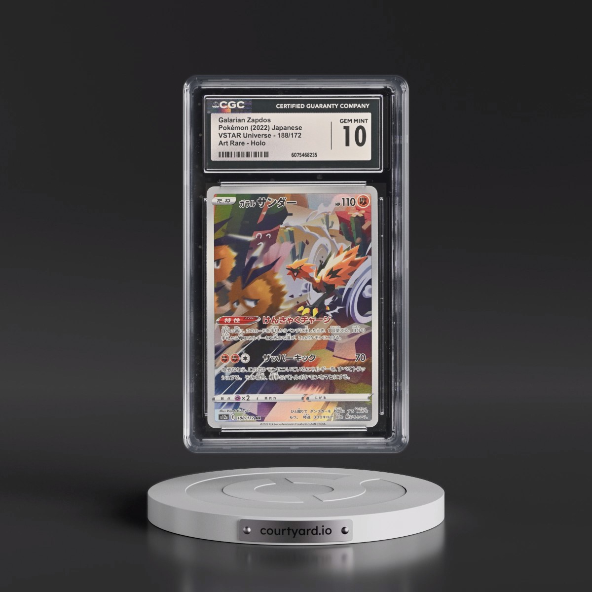 2022 VSTAR Universe #188/172 Galarian Zapdos - Art Rare Holo (CGC 10 GEM MINT)