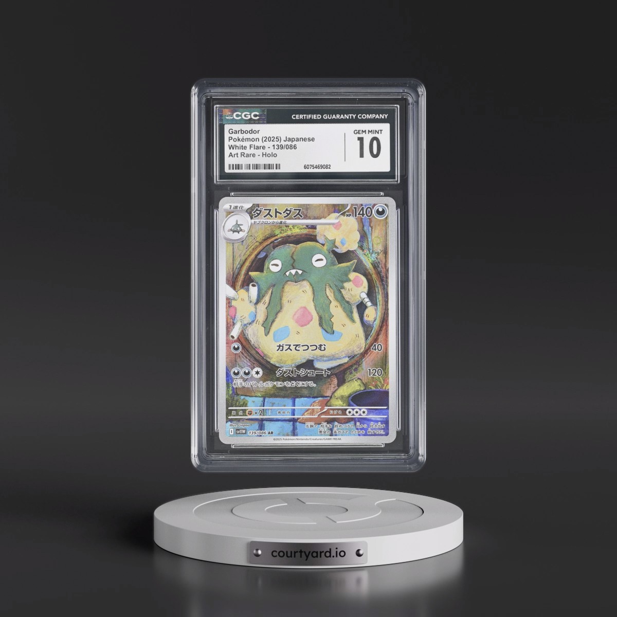2025 White Flare - sv11W #139/086 Garbodor - Art Rare Holo (CGC 10 GEM MINT)