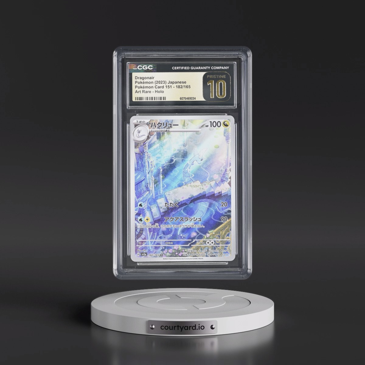 2023 Pokémon Card 151 #182/165 Dragonair - Art Rare Holo (CGC 10 PRISTINE)