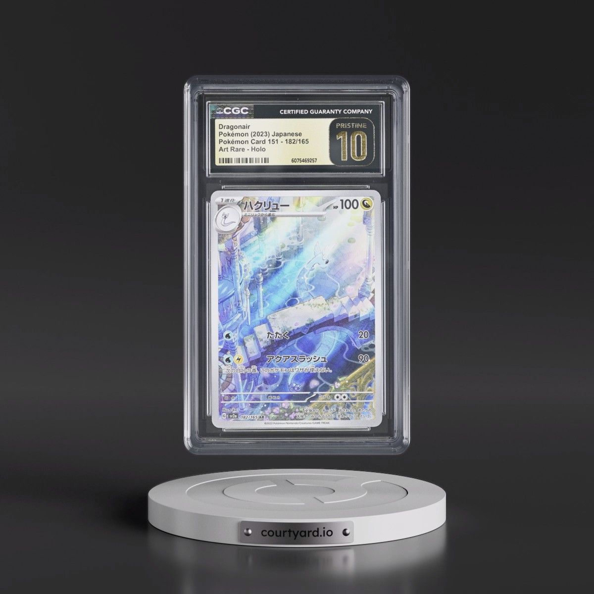 2023 Pokémon Card 151 #182/165 Dragonair - Art Rare Holo (CGC 10 PRISTINE)