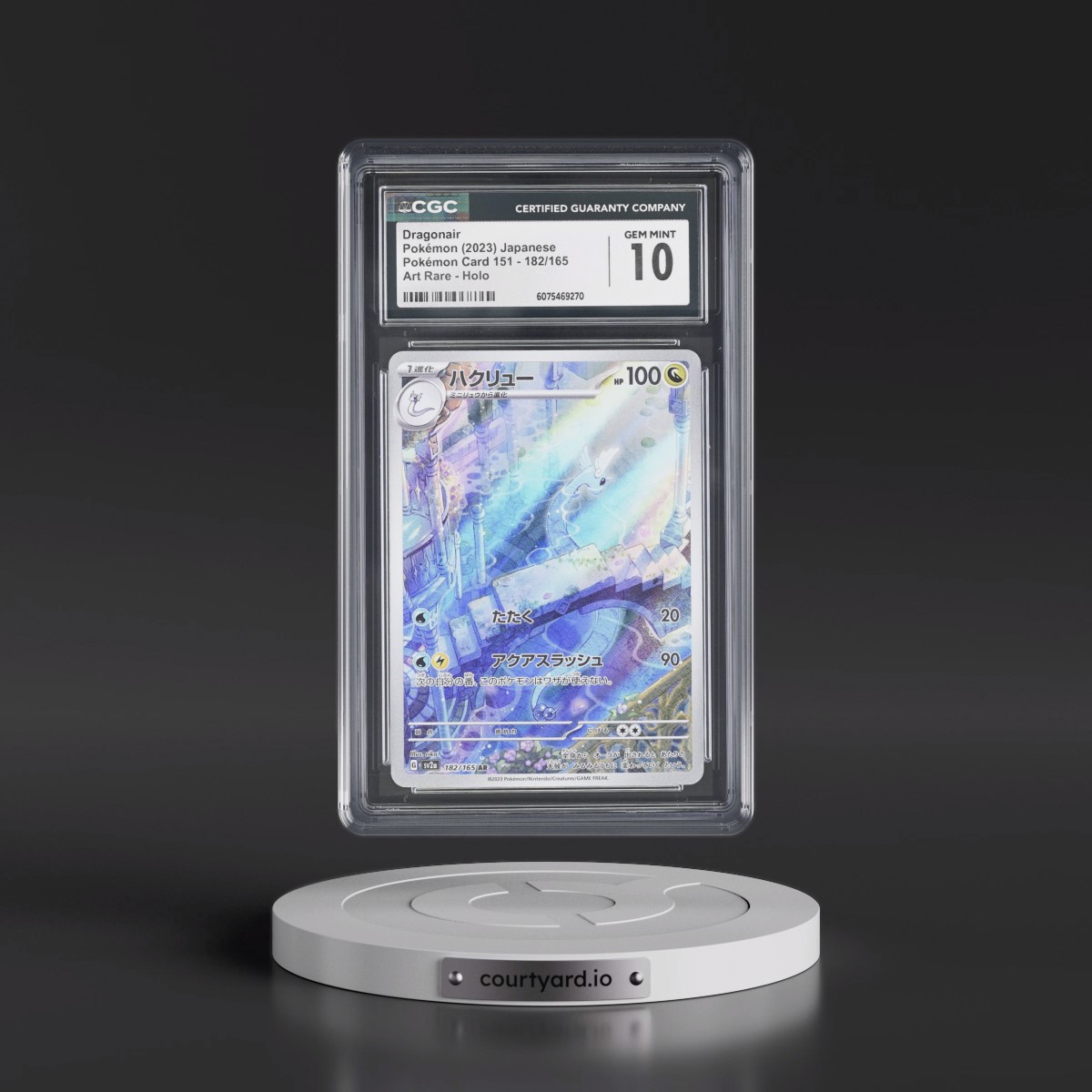 2023 Pokémon Card 151 #182/165 Dragonair - Art Rare Holo (CGC 10 GEM MINT)
