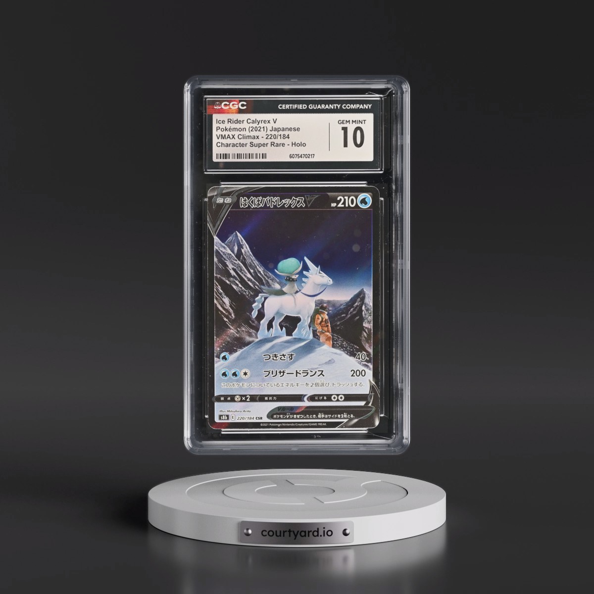 2021 VMAX Climax #220/184 Ice Rider Calyrex V - Character Super Rare Holo (CGC 10 GEM MINT)