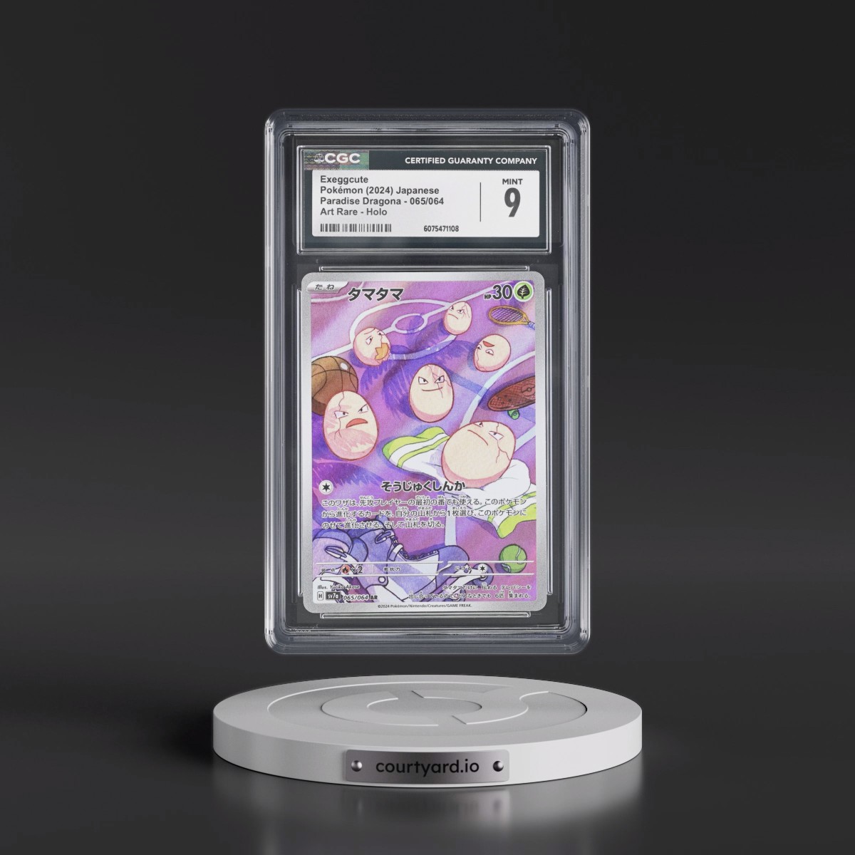 2024 Paradise Dragona - sv7a #065/064 Exeggcute - Art Rare Holo (CGC 9 MINT)