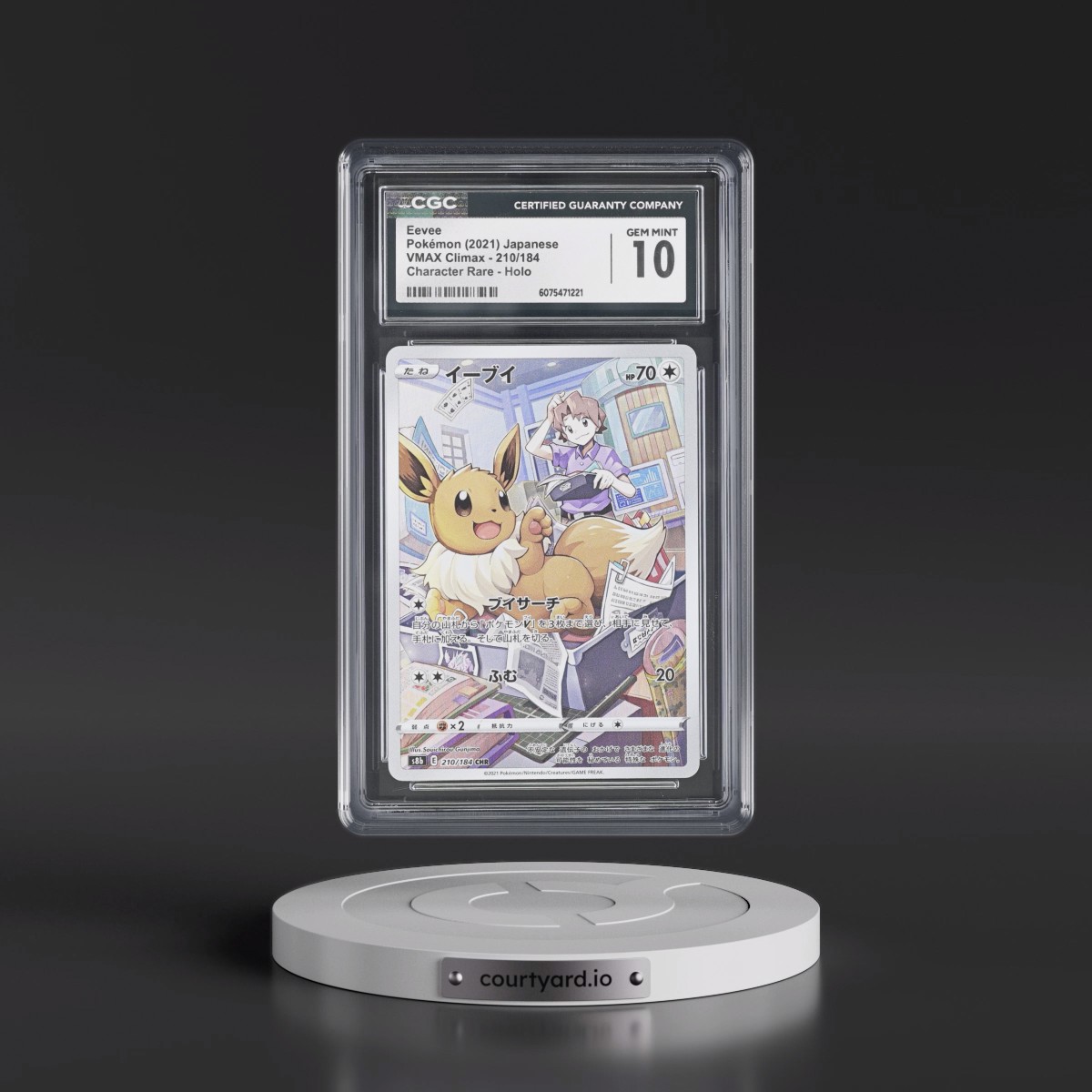 2021 VMAX Climax #210/184 Eevee - Character Rare Holo (CGC 10 GEM MINT)