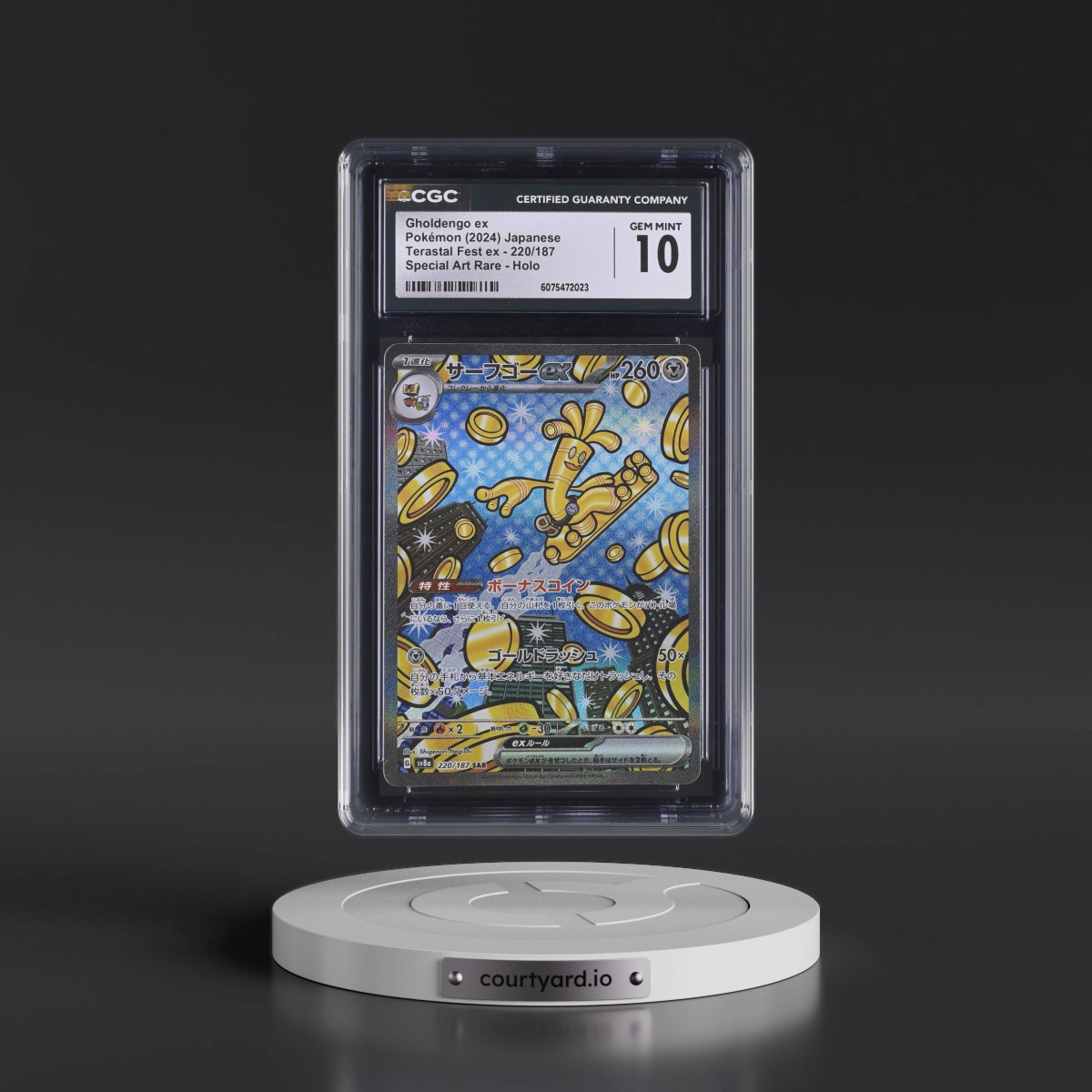 2024 High Class Pack: Terastal Fest ex - sv8a #220/187 Gholdengo ex - Special Art Rare Holo (CGC 10 GEM MINT)