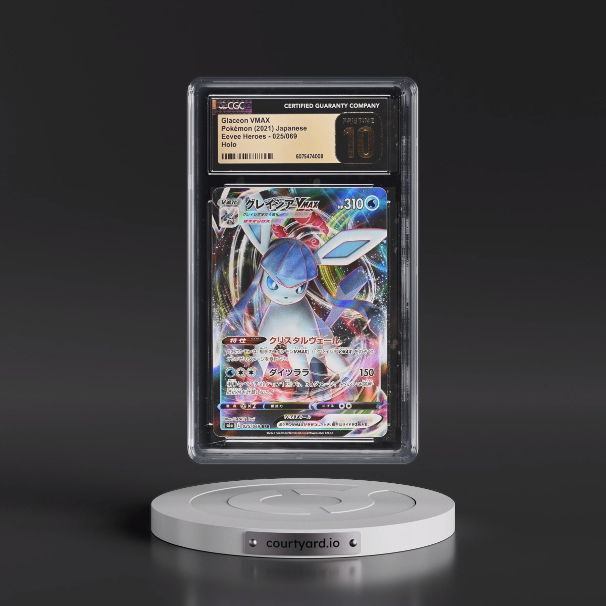 2021 Eevee Heroes #025/069 Glaceon VMAX - Holo (CGC 10 PRISTINE)