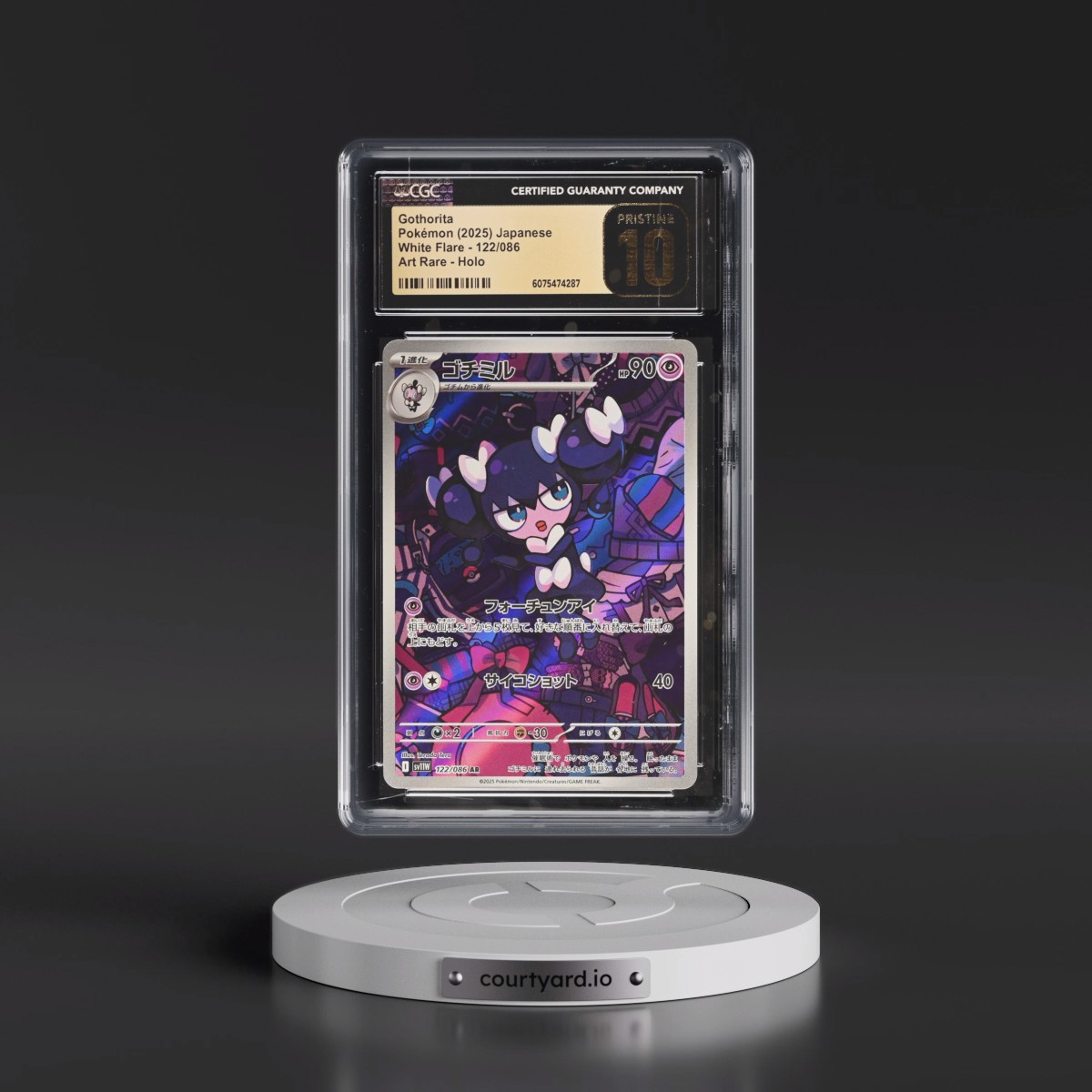 2025 White Flare - sv11W #122/086 Gothorita - Art Rare Holo (CGC 10 PRISTINE)