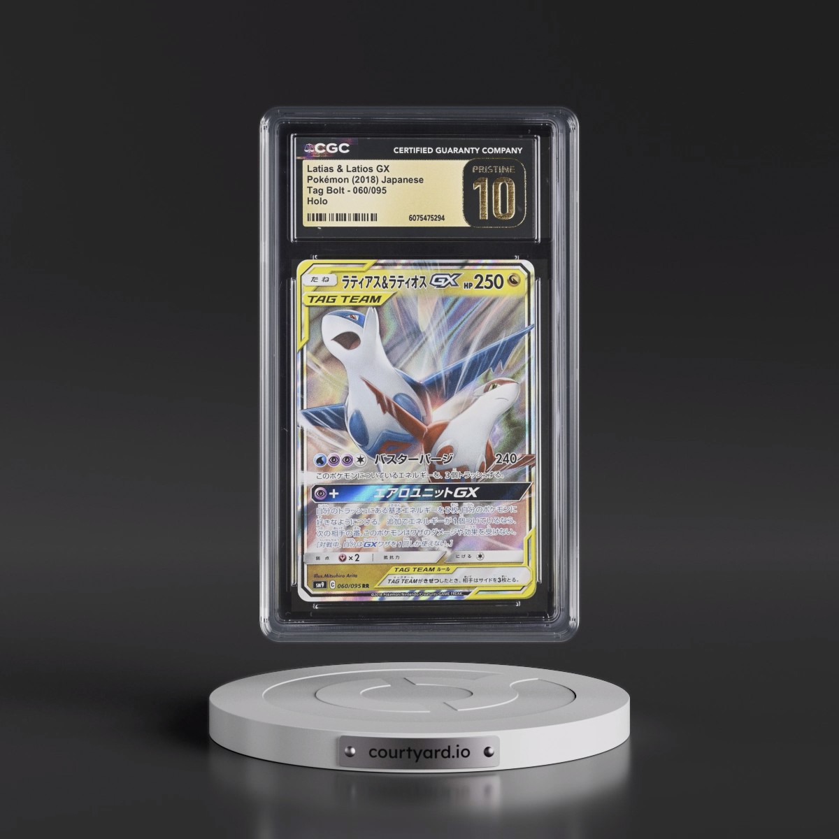 2018 Tag Bolt #060/095 Latias & Latios GX - Holo (CGC 10 PRISTINE)
