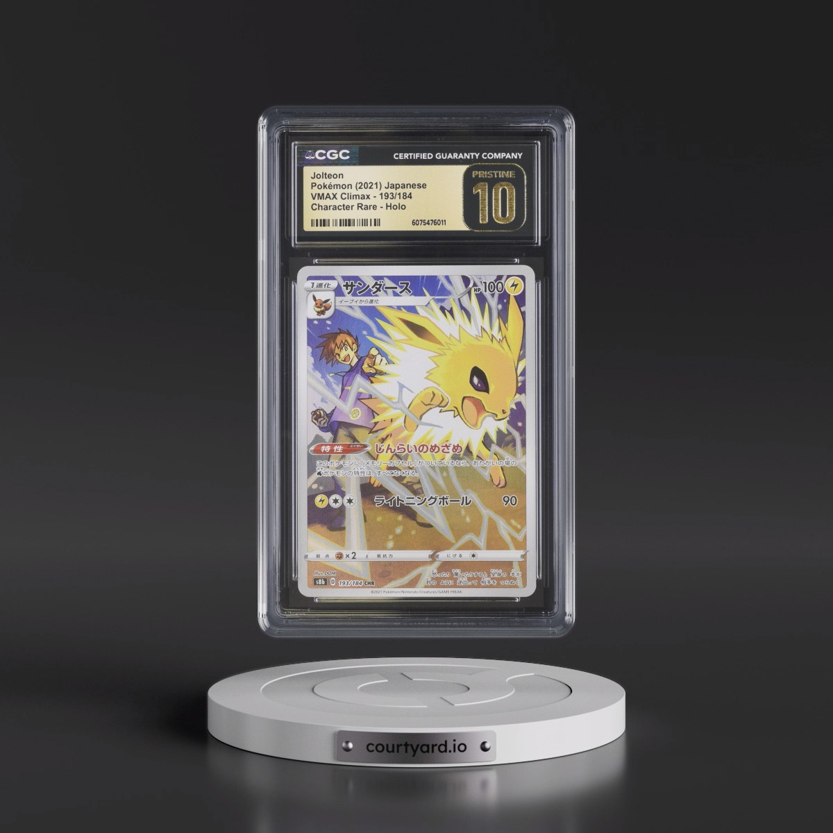 2021 VMAX Climax #193/184 Jolteon - Character Rare Holo (CGC 10 PRISTINE)