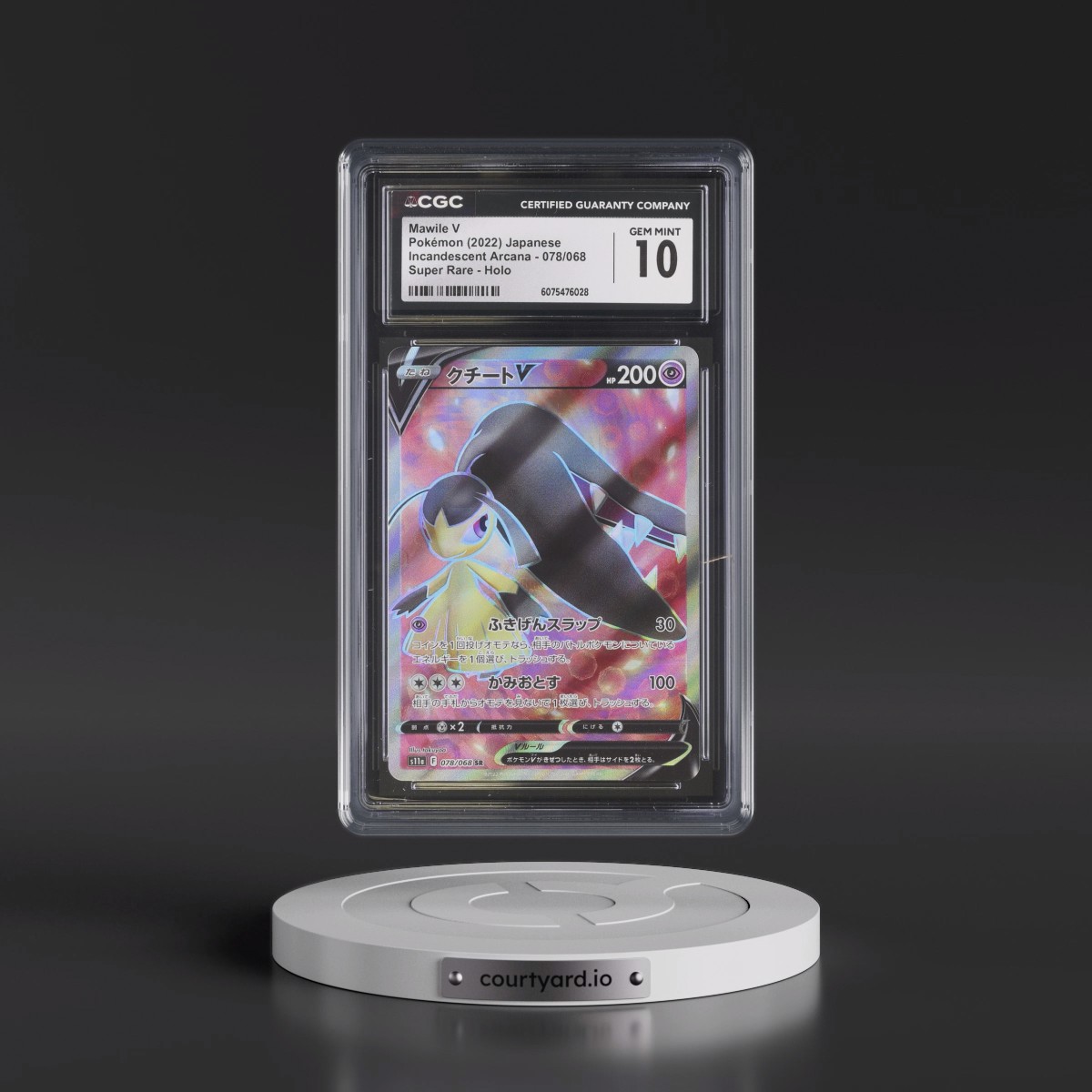 2022 Incandescent Arcana #078/068 Mawile V - Super Rare Holo (CGC 10 GEM MINT)