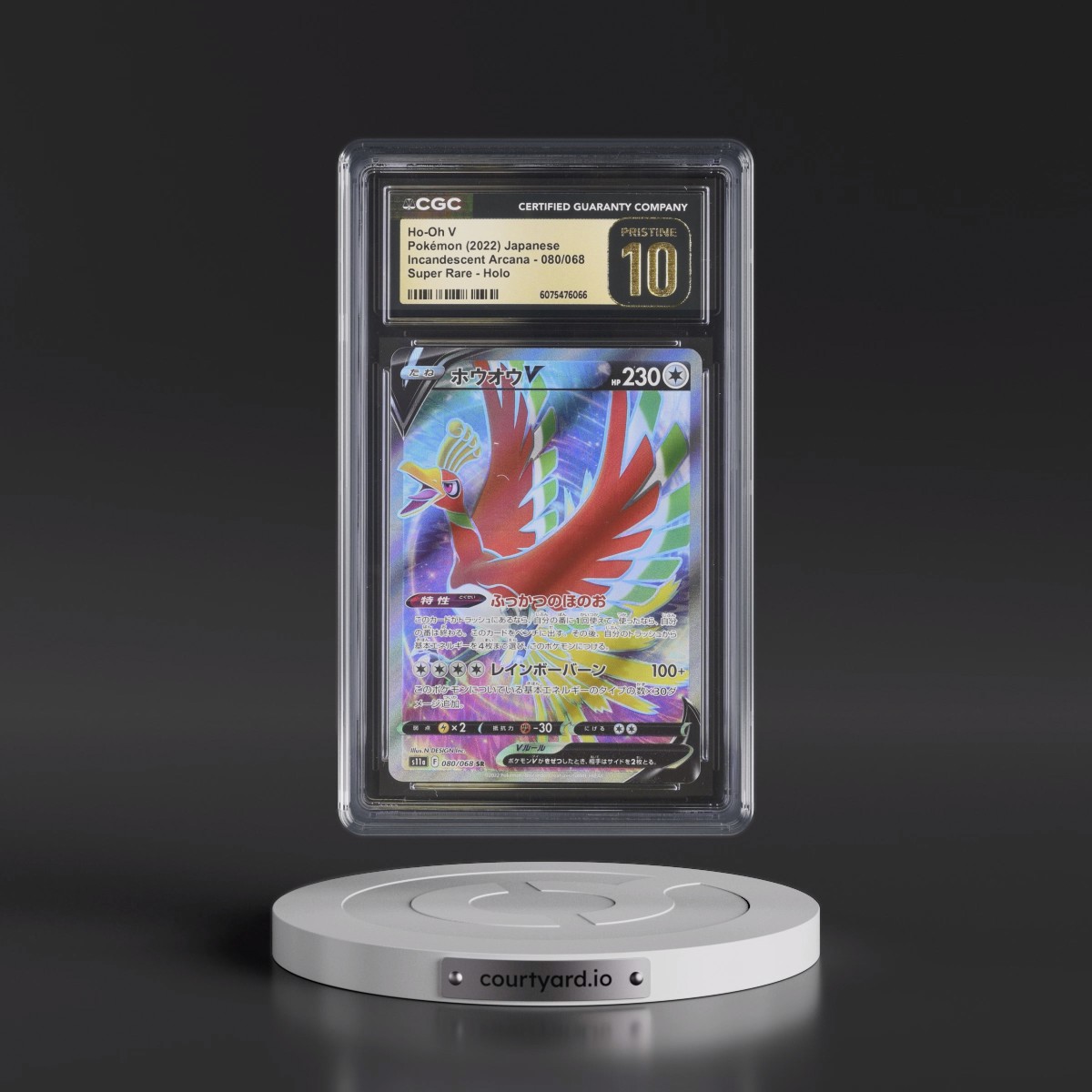 2022 Incandescent Arcana #080/068 Ho-Oh V - Super Rare Holo (CGC 10 PRISTINE)