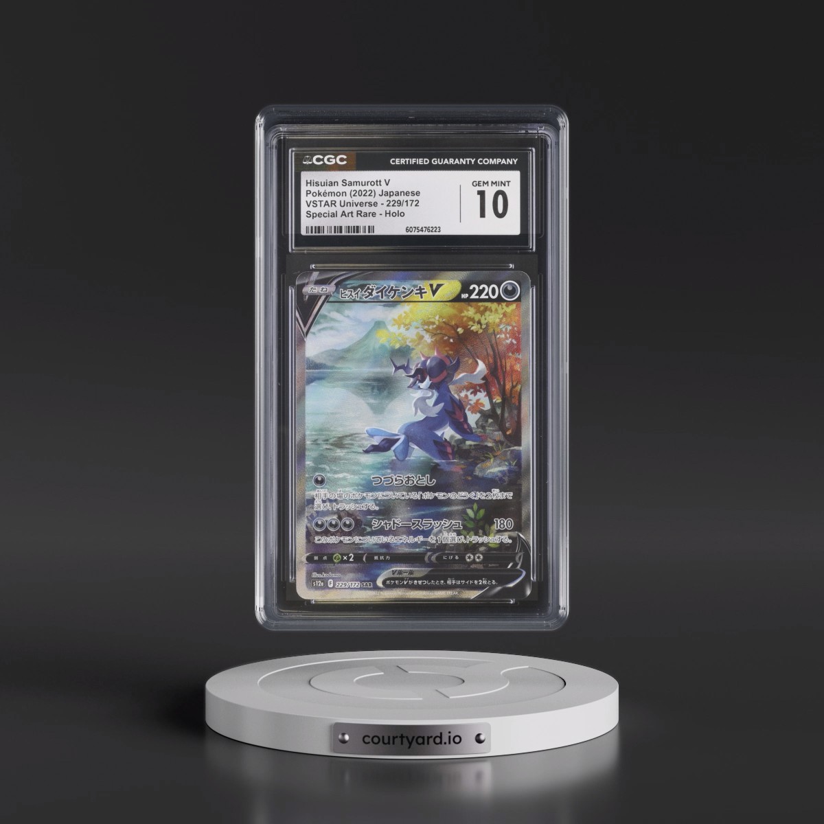 2022 VSTAR Universe #229/172 Hisuian Samurott V - Special Art Rare Holo (CGC 10 GEM MINT)