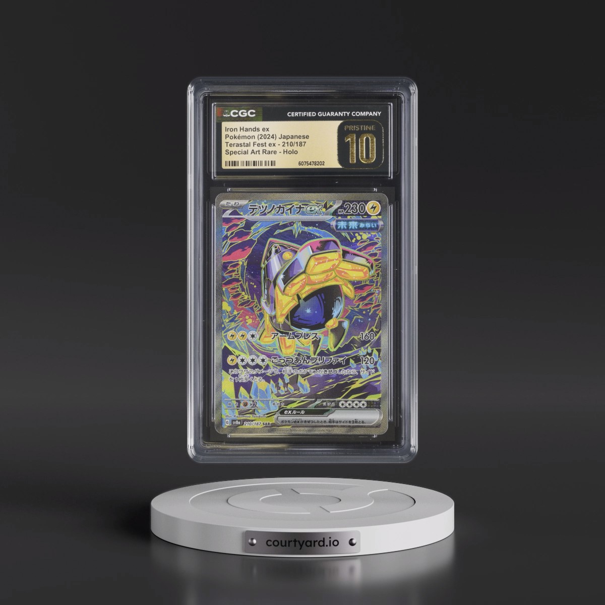 2024 High Class Pack: Terastal Fest ex - sv8a #210/187 Iron Hands ex - Special Art Rare Holo (CGC 10 PRISTINE)