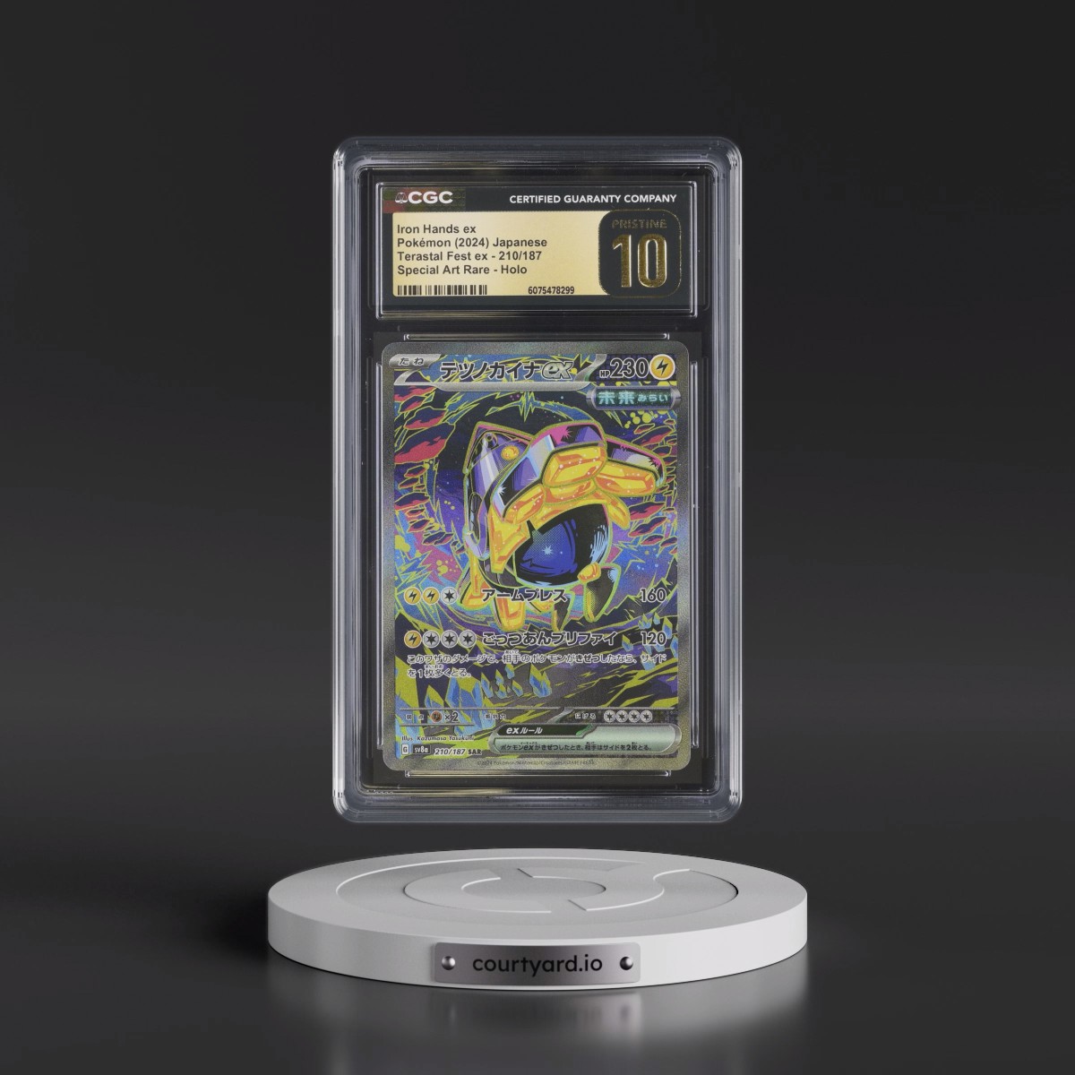 2024 High Class Pack: Terastal Fest ex - sv8a #210/187 Iron Hands ex - Special Art Rare Holo (CGC 10 PRISTINE)