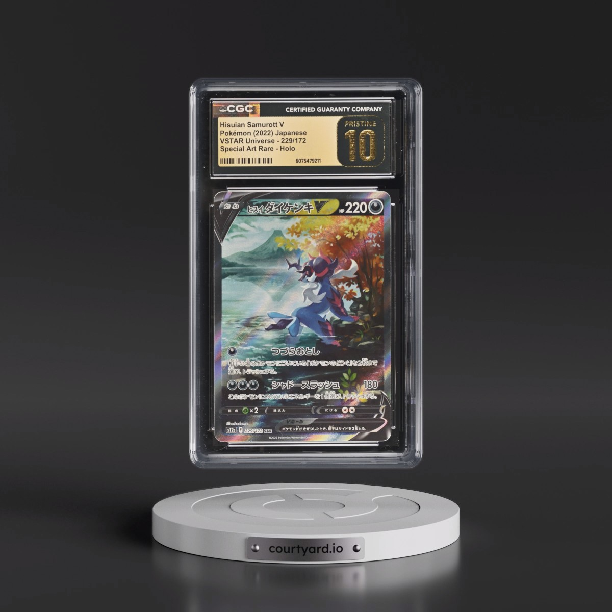 2022 VSTAR Universe #229/172 Hisuian Samurott V - Special Art Rare Holo (CGC 10 PRISTINE)