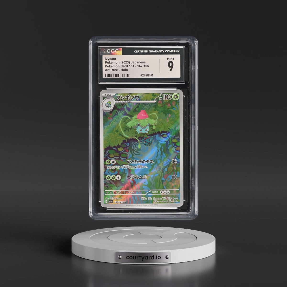 2023 Pokémon Card 151 #167/165 Ivysaur - Art Rare Holo (CGC 9 MINT)