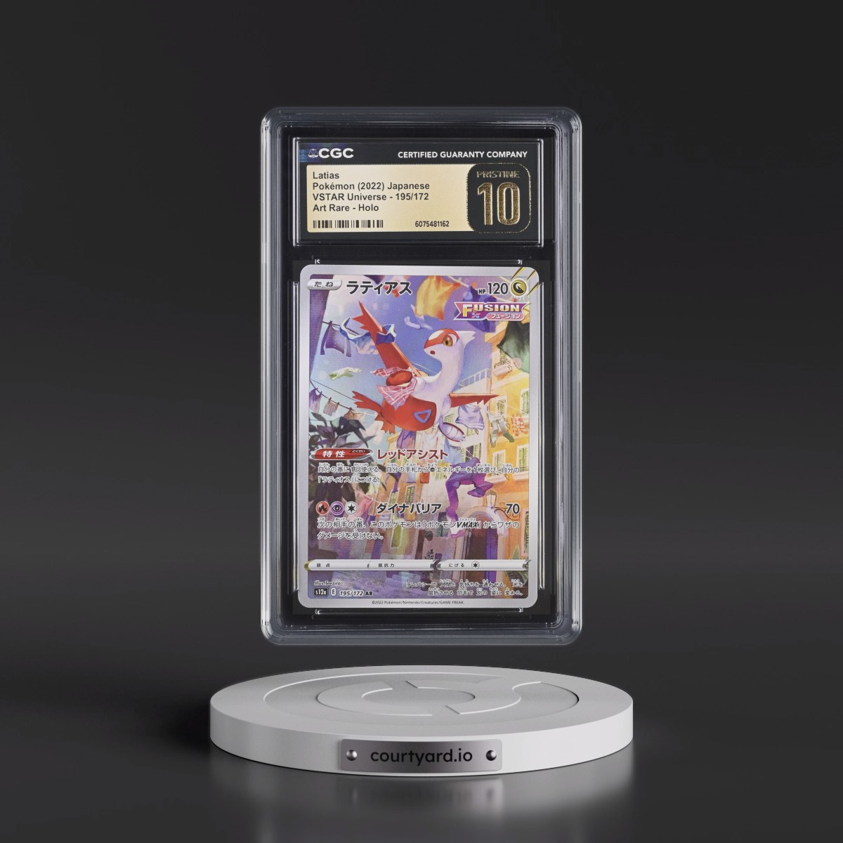 2022 VSTAR Universe #195/172 Latias - Art Rare Holo (CGC 10 PRISTINE)