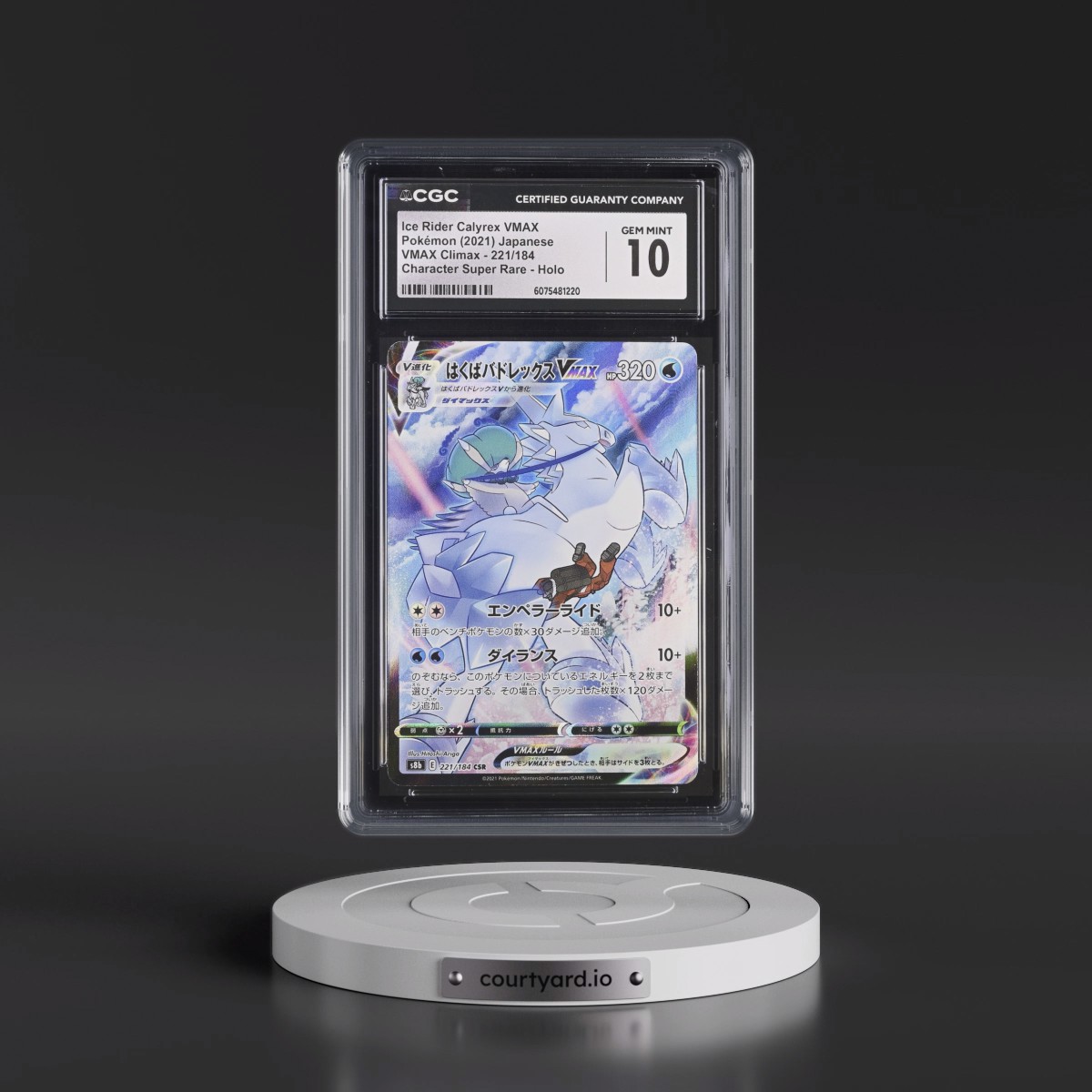 2021 VMAX Climax #221/184 Ice Rider Calyrex VMAX - Character Super Rare Holo (CGC 10 GEM MINT)