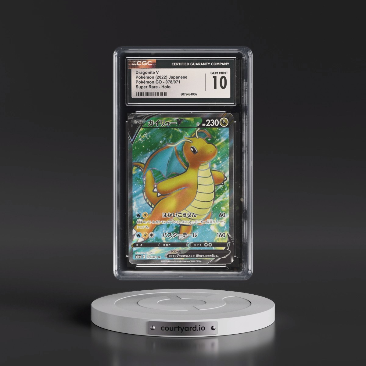 2022 Pokémon GO #078/071 Dragonite V - Super Rare Holo (CGC 10 GEM MINT)