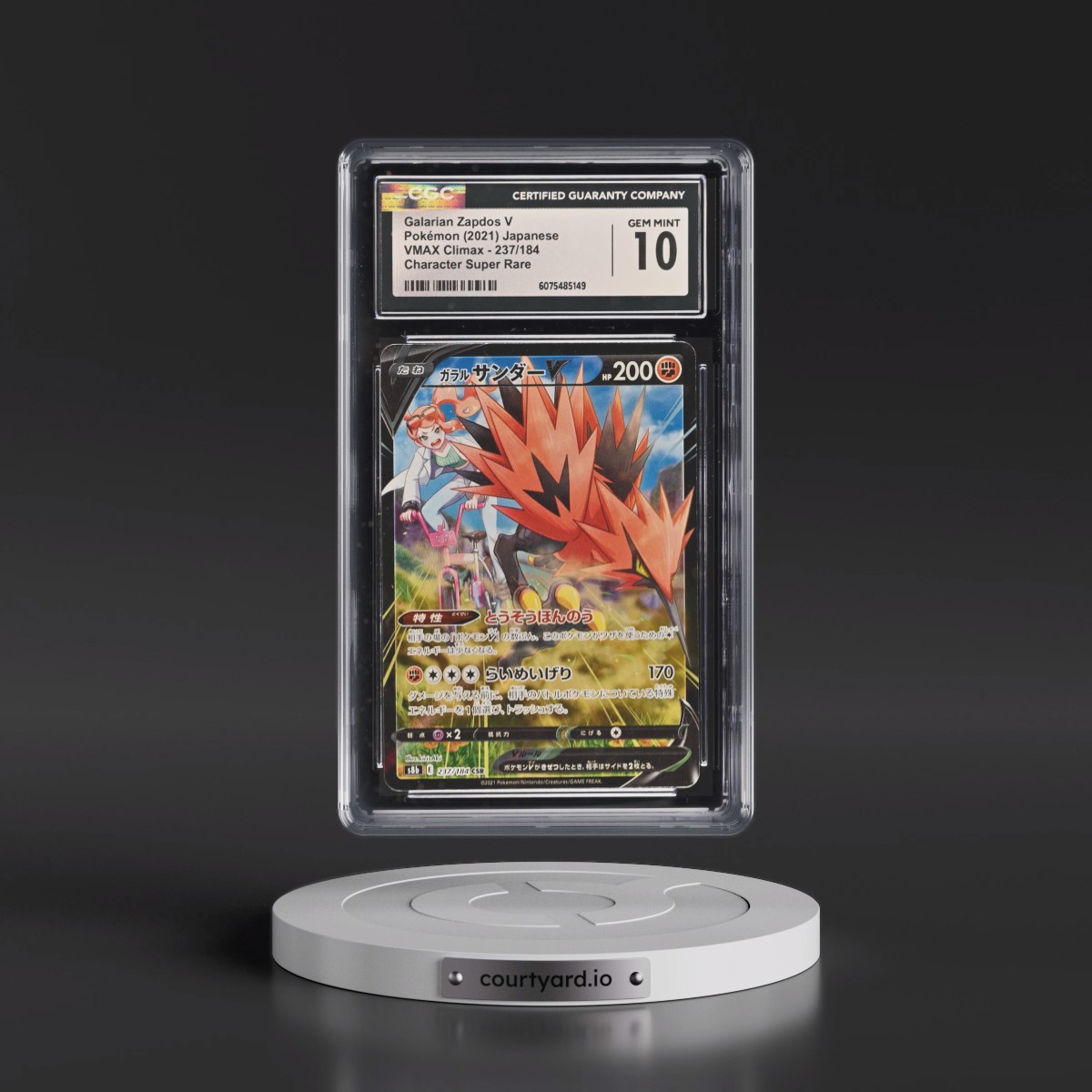 2021 VMAX Climax #237/184 Galarian Zapdos V - Holo Character Super Rare (CGC 10 GEM MINT)