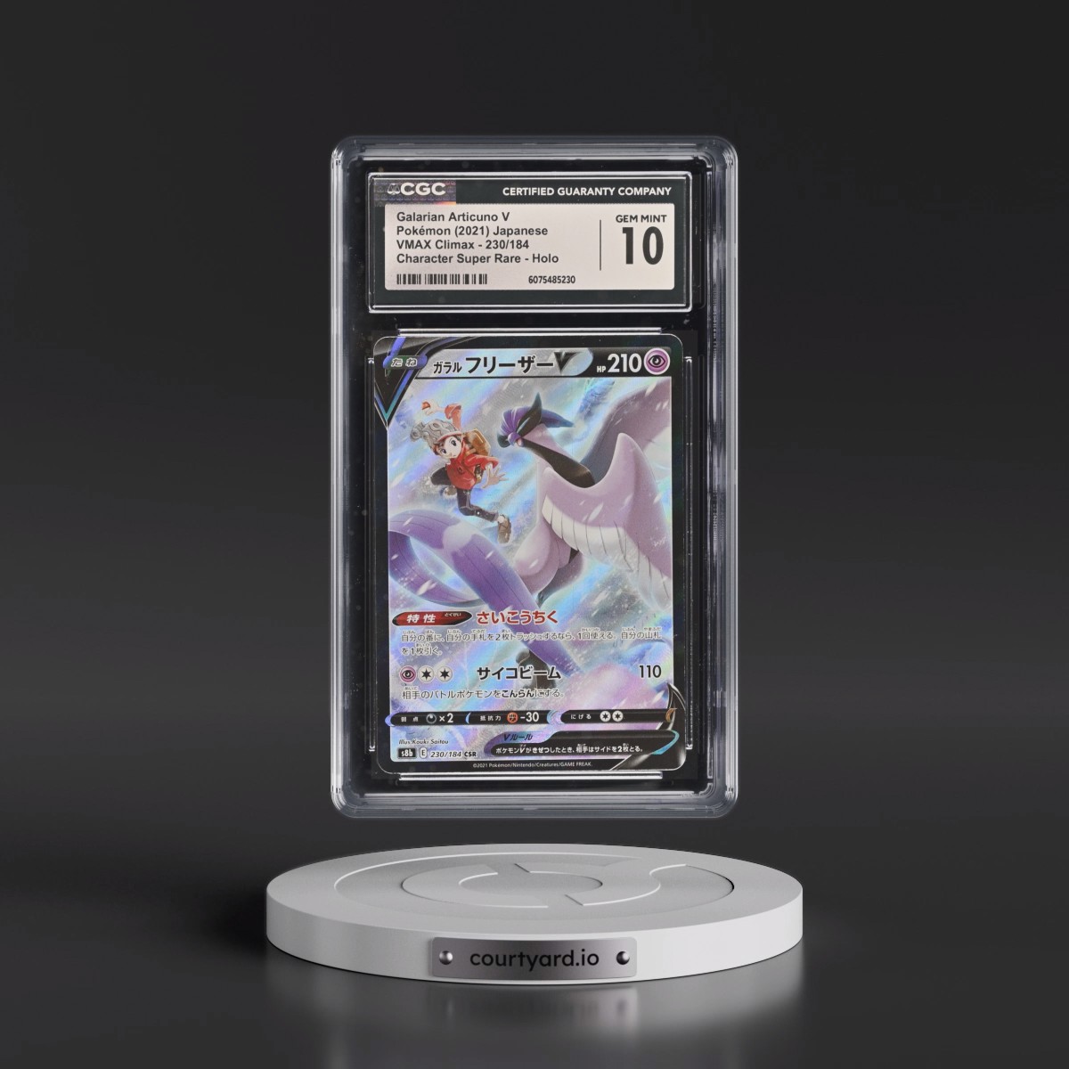 2021 VMAX Climax #230/184 Galarian Articuno V - Character Super Rare Holo (CGC 10 GEM MINT)