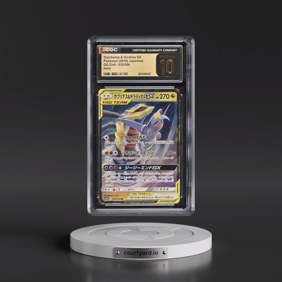 2019 GG End #032/054 Garchomp & Giratina GX - Holo (CGC 10 PRISTINE)