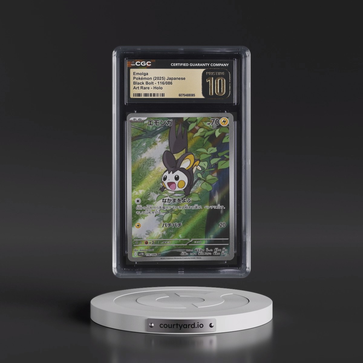 2025 Black Bolt - sv11B #116/086 Emolga - Art Rare Holo (CGC 10 PRISTINE)
